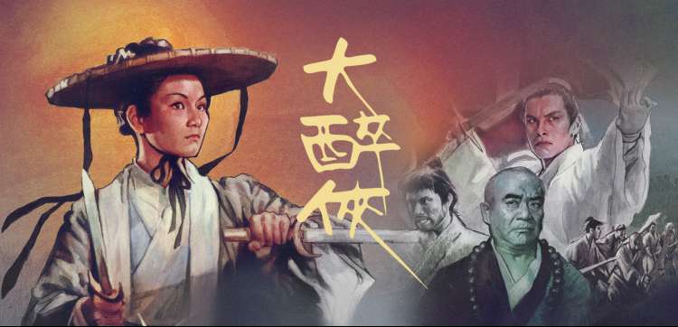 高清欧美影视 - 经典重映