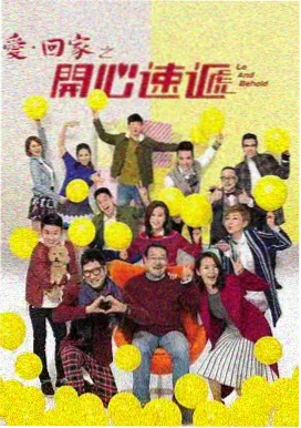 欧美剧集 权力的游戏